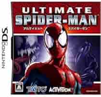 2個セット　アルティメットスパイダーマン GBA ＋ DS スパイダーマン3 2個セットアルティメットスパイダーマン GBA ＋ DS スパイダーマン3